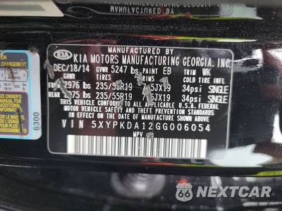 2016 Kia Sorento SX Limited - zdjęcie 14 z 45 - miniatura