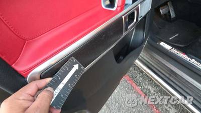 2022 Mercedes-Benz G 550 4MATIC - zdjęcie 20 z 24 - miniatura