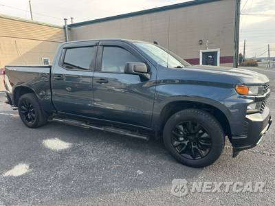 2020 Chevrolet Silverado 1500 Custom Crew Cab Short Bed 1CX - zdjęcie 7 z 31 - miniatura