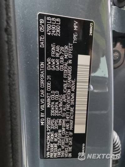 2020 Volvo XC40 T4 Momentum - zdjęcie 14 z 26 - miniatura