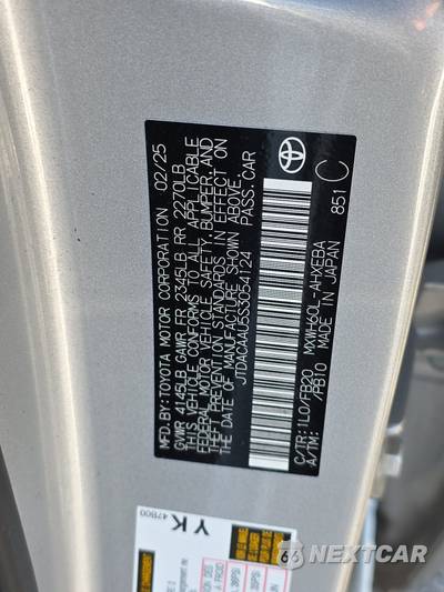 2025 Toyota Prius LE - zdjęcie 14 z 34 - miniatura