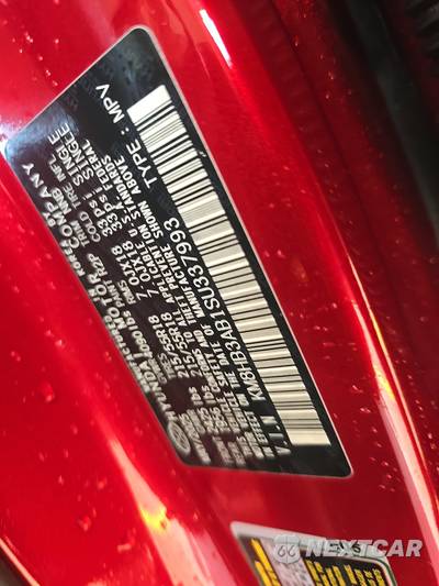 2025 Hyundai Kona SEL - zdjęcie 14 z 26 - miniatura