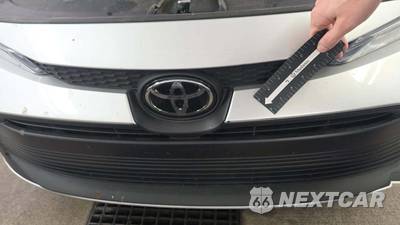 2026 Toyota Corolla LE Sedan - zdjęcie 26 z 32 - miniatura