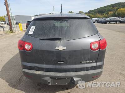2012 Chevrolet Traverse LS 1LS - zdjęcie 5 z 36 - miniatura