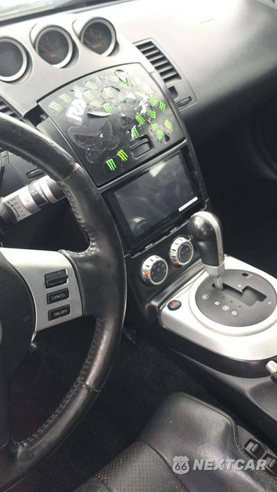 2007 Nissan 350Z Touring Convertible - zdjęcie 22 z 34 - miniatura