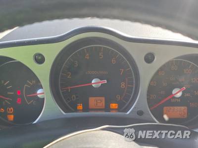 2007 Nissan 350Z Touring Convertible - zdjęcie 12 z 34 - miniatura