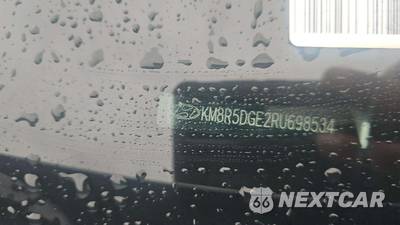 2024 Hyundai Palisade Limited - zdjęcie 21 z 32 - miniatura
