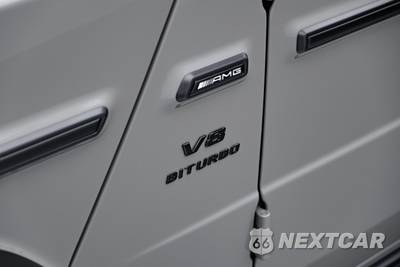 2027 Mercedes-Benz AMG G 63 - zdjęcie 9 z 60 - miniatura