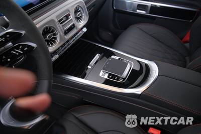 2027 Mercedes-Benz AMG G 63 - zdjęcie 14 z 60 - miniatura
