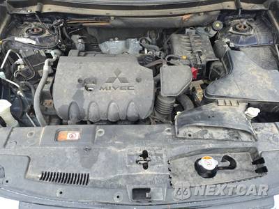 2016 Mitsubishi Outlander SE - zdjęcie 16 z 19 - miniatura