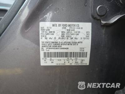 2012 Ford Explorer XLT - zdjęcie 15 z 19 - miniatura